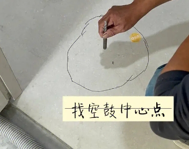 右江瓷砖空鼓维修公司分享砂料配比不正确在瓷砖铺贴过程中可能导致以下问题